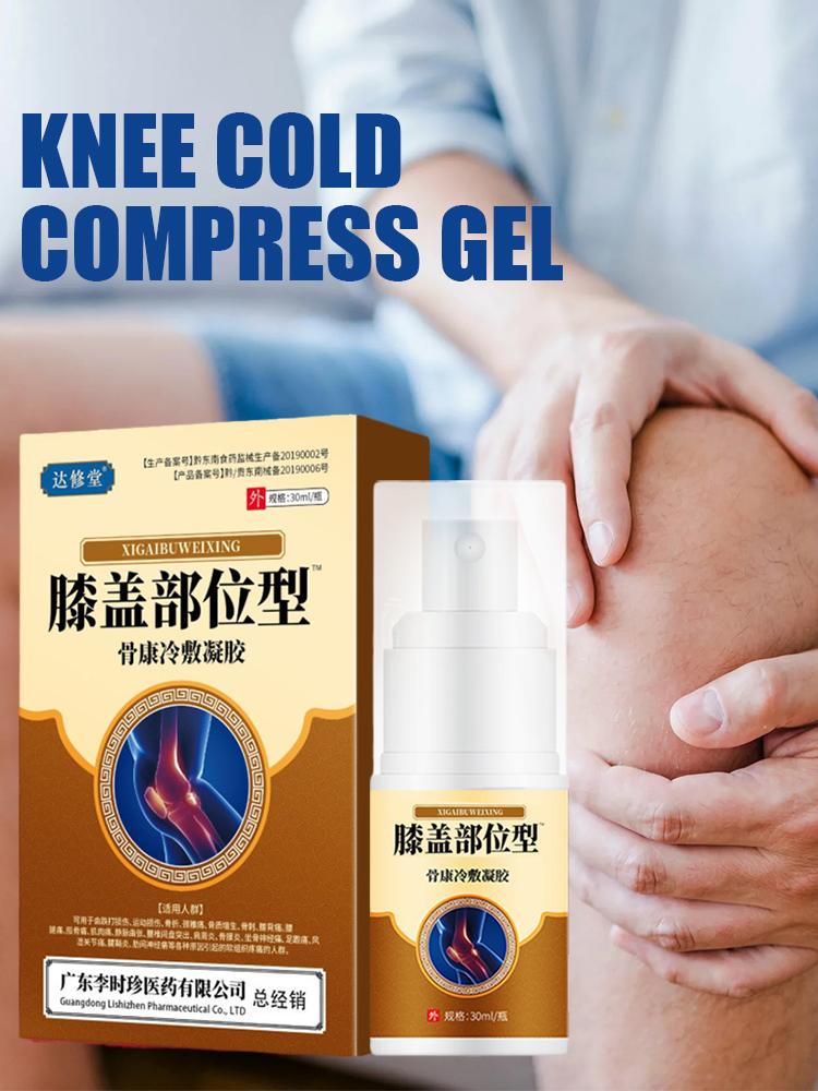 Knee Pain Relief Cold Spray